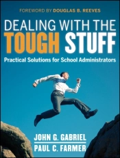 Dealing With The Tough Stuff