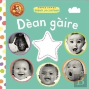 Dean Gaire