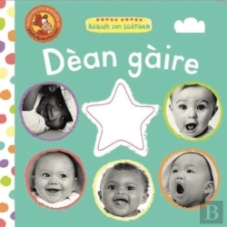 Bertrand.pt - Dean Gaire