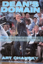 Dean'S Domain