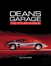 Dean'S Garage