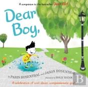 Dear Boy