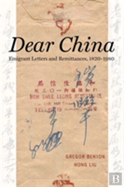Bertrand.pt - Dear China
