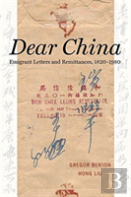 Dear China