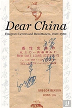 Bertrand.pt - Dear China