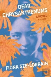 Dear Chrysanthemums