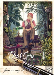 Dear Gene