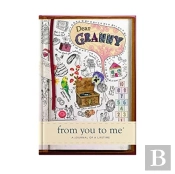 Dear Granny