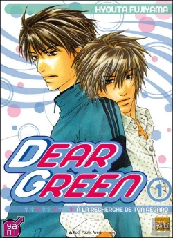 Bertrand.pt - Dear Green : A La Recherche De Ton Regard T01