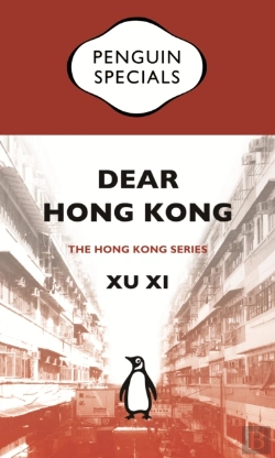 Bertrand.pt - Dear Hong Kong