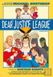 Dear Justice League