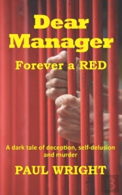 Dear Manager
