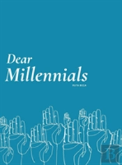 Dear Millennials