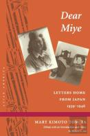 Dear Miye