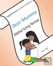 Dear Mummy
