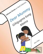 Dear Mummy