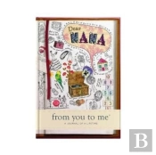 Dear Nana