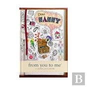 Dear Nanny
