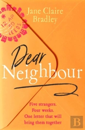 Dear Neighbour