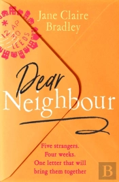 Dear Neighbour