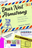 Dear Neil Armstrong