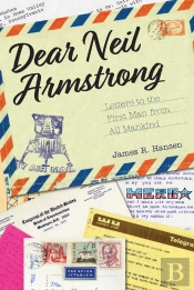 Dear Neil Armstrong