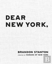 Dear New York