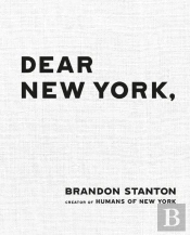 Dear New York