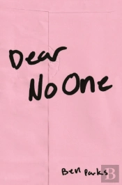 Dear No One