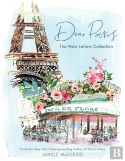 Bertrand.pt - Dear Paris