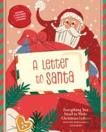 Dear Santa