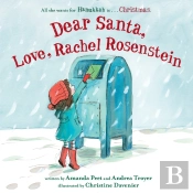Dear Santa, Love, Rachel Rosenstein