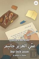 Dear Uncle Jassim