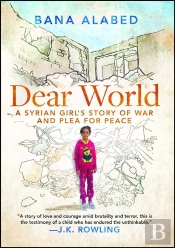 Dear World