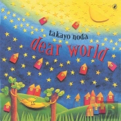 Dear World
