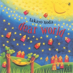Bertrand.pt - Dear World