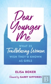 Dear Younger Me