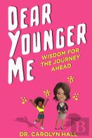 Dear Younger Me