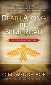 Death Along The Spirit Road