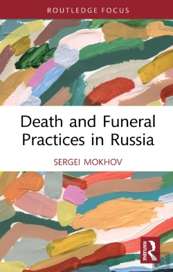 Bertrand.pt - Death And Funeral Practices In Russia
