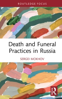 Bertrand.pt - Death And Funeral Practices In Russia