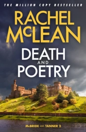 Death And Poetry