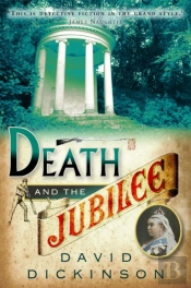 Death And The Jubilee