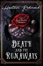 Death And The Runaways