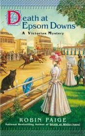 Death At Epsom Downs
