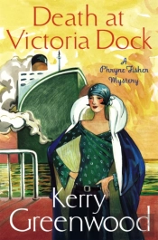 Death At Victoria Dock