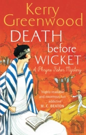 Death Before Wicket