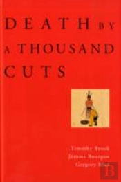 Death By A Thousand Cuts
