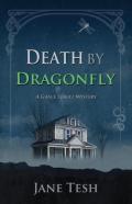 Death By Dragonfly