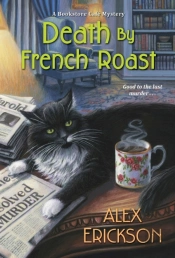 Death By French Roast